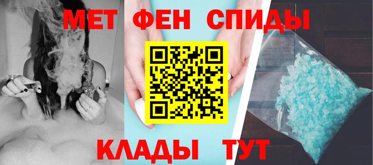 АМФ Premium Родники