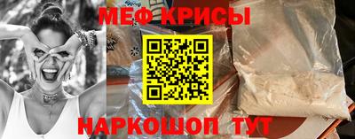 марихуана Будённовск