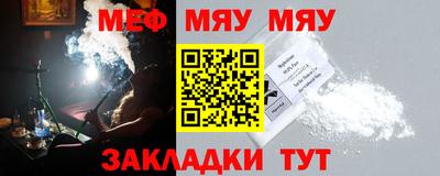 эйфоретик Бугуруслан