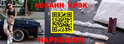 эйфоретик Бугуруслан