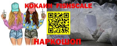 марихуана Будённовск