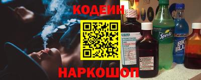 марихуана Будённовск