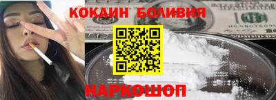 марихуана Будённовск