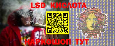 прущая мука Бузулук