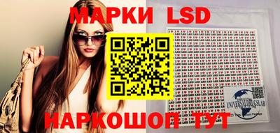 эйфоретик Бугуруслан