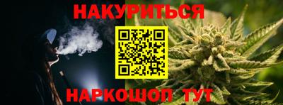 эйфоретик Бугуруслан