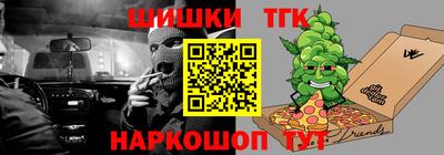 эйфоретик Бугуруслан