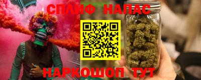 эйфоретик Бугуруслан