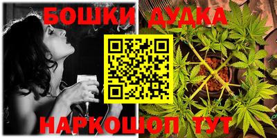 эйфоретик Бугуруслан