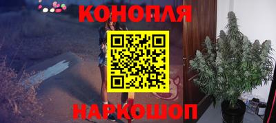 эйфоретик Бугуруслан