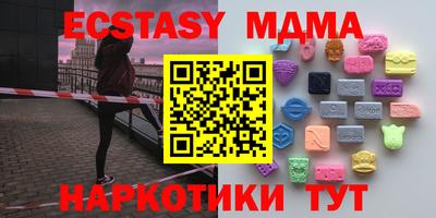 прущая мука Бузулук