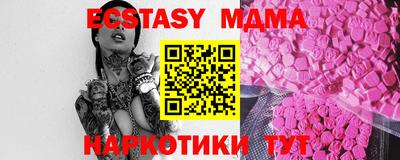 прущая мука Бузулук