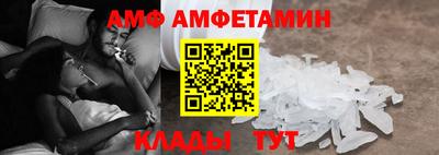эйфоретик Бугуруслан