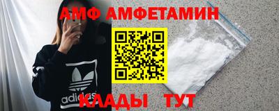 марихуана Будённовск