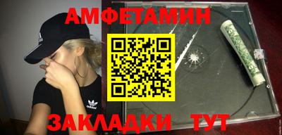 эйфоретик Бугуруслан