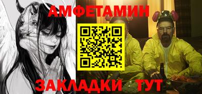 марихуана Будённовск