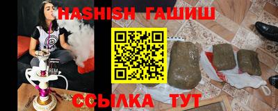 эйфоретик Бугуруслан