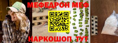марихуана Будённовск