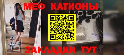 эйфоретик Бугуруслан