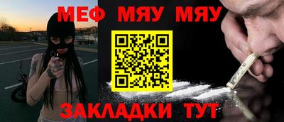 эйфоретик Бугуруслан